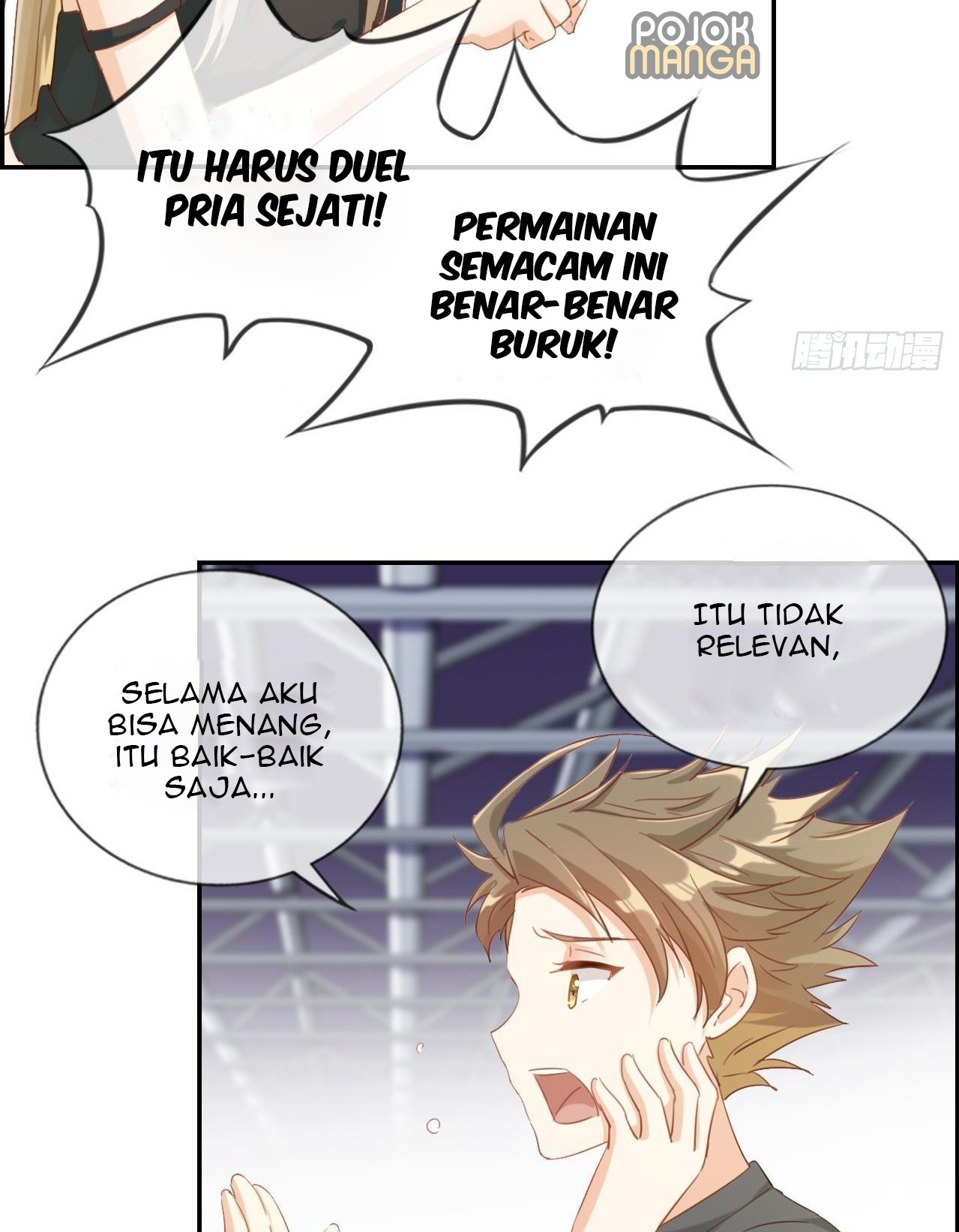 Strongest System (The Strongest Dandy System) Chapter 01 Gambar 9